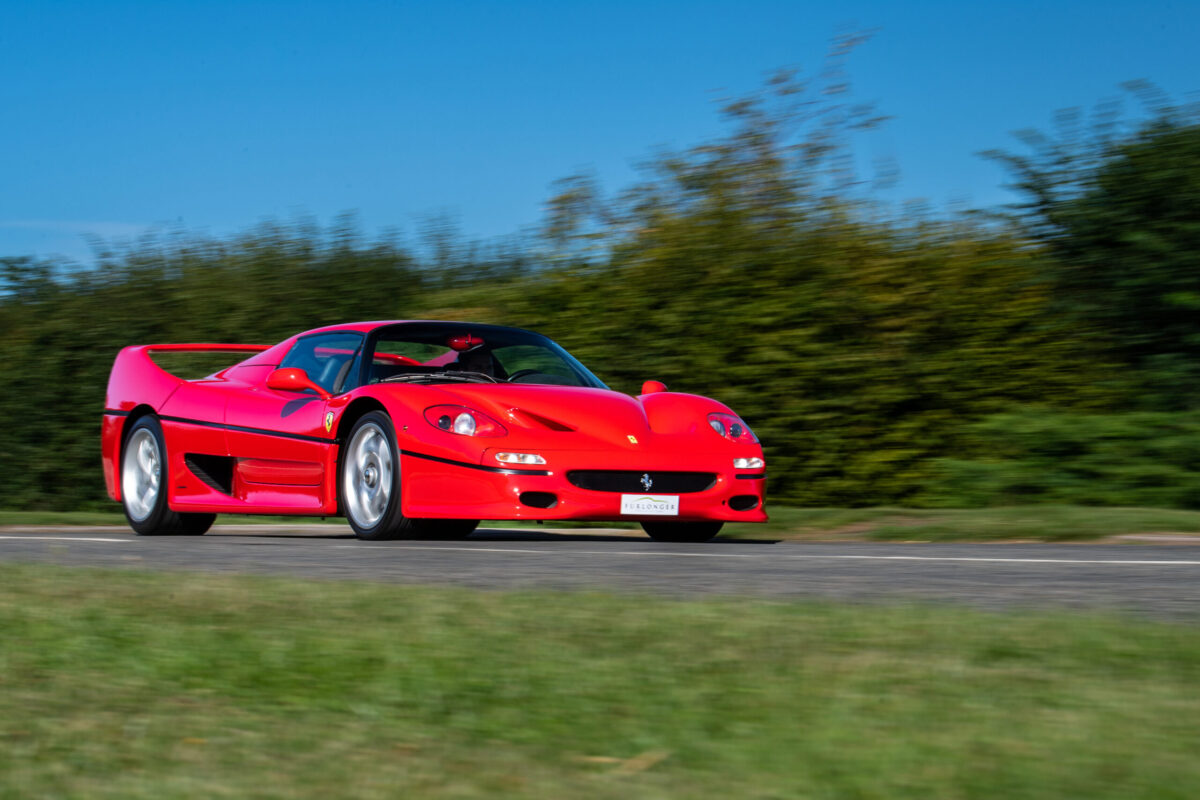 FERRARI F50 SELL YOUR FERRARI F50 FURLONGER